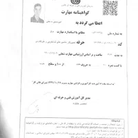 تعمیرات ماشین های لباسشویی وظرفشویی کرج .فردیس|خدمات پیشه و مهارت|کرج, شهرک جهان‌نما|دیوار