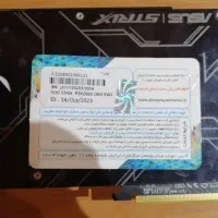 RTX 2060 ROG STRIX گرافیک ۲۰۶۰ راگ استریکس|قطعات و لوازم جانبی رایانه|تهران, خانیآباد|دیوار