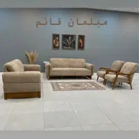 مدل لهستانی شرکتی (مبلمان قائم)