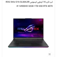 لپ تاپ ROG strix 6166L664JIR