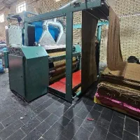 استخدام کارگر مخمل زن حوله (آقا)