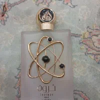 شیشه ادکلن اورجینال|آرایشی، بهداشتی، درمانی|ورامین, ورامین|دیوار