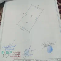 زمین-200متری-پشت-بند-دره