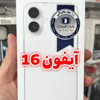 آیفون۱۶ نرمال|موبایل|زنجان, |دیوار