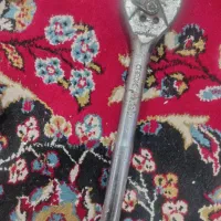 پیدا شده بکس دسته بکس قی150