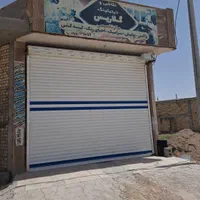 مغازه در صنعتی گز|فروش مغازه و غرفه|شاهینشهر, گزبرخوار|دیوار