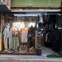 بوتیک