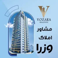 اجاره مغازه برای کارهای بزرگ