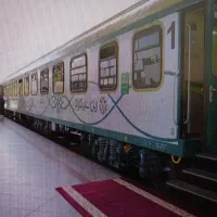 بلیط قطار و پرواز دفتر مرکزی آتیان سیر طلایی