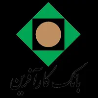 وام بانک کارافرین یک هفته ای با سود صفر درصد