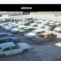 کارگر ساده کارگر برش کار با هوابرش