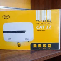 مودم انلاک وای فای|مودم و تجهیزات شبکه|خمینی‌شهر, |دیوار