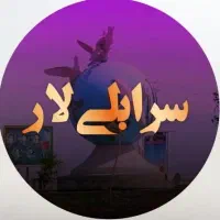 اجرای تبلیغات کسبوکارتون با ما