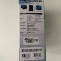 دی وی دی رام اکسترنال اسلیمDvd ram external slim|پخش‌کننده DVD و ویدیو|تهران, مختاری|دیوار