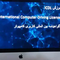 **آموزشگاه دارالفنون دریچه ای به دنیای فناوری*