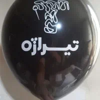 چاپ بادکنک پلاستیک ساک پارچه ای کیسه نایلون تراکت|عمده‌فروشی|مشهد, گلبرگ شمالی|دیوار