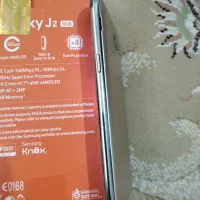 گوشی سامسونگ|موبایل|ری, دیلمان|دیوار