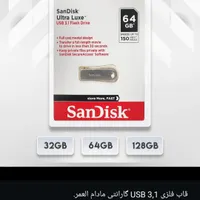 واردات کارت حافظه و فلش مموری SANDISK و HP|لوازم جانبی موبایل و تبلت|تهران, دولت‌آباد|دیوار