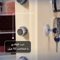 گاوصندوق فولادی T790|ابزارآلات|سمنان, |دیوار
