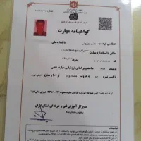 تعمیر و نصب پکیج آبگرمکن رادیاتور و کولر آبی تخصصی