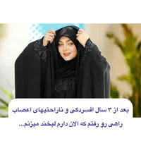 آموزش آنلاین و درآمد در خانه|خدمات آموزشی|تهران, نبی اکرم|دیوار