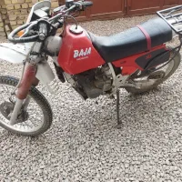 تریل XLR پلاک ملی