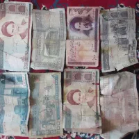 ۱۰،۰۰۰،۰۰۰ تومانسکه|کلکسیون سکه، تمبر، اسکناس|درگزین, |دیوار