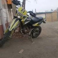 موتور تریل ۲۵۰