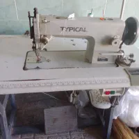 چرخ دو پایه تیپیکال