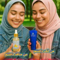 کرم ضد لک لاکچری کوین و سرم مغذی