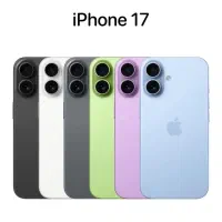 اپل iPhone 17 با حافظهٔ ۲۵۶ گیگابایت