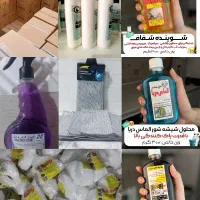 معجون پسته عسلی و مواد شوینده نانو|خوردنی و آشامیدنی|یاسوج, |دیوار