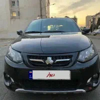 کوییک مشکی متالیک
