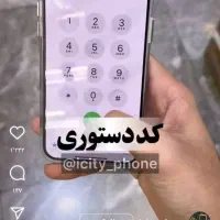 ۰۹۱۰۱۴۱۷۵۴۰