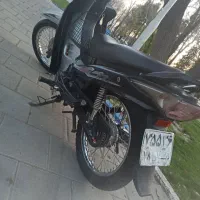 ویو ۹۱ مذایده