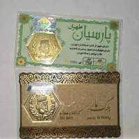 ۳۰ سوت تا ۱ گرم|جواهرات|تهران, جلیلی|دیوار