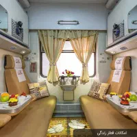 ثبت نام مشهد با قطار