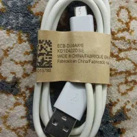 سیم شارژر میکرو