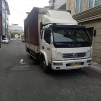 حملونقل تضمینی باربری ستارهگیلان