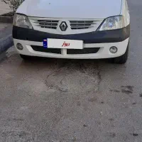 ال ۹۰ای۲فول تمام رنگ سفید