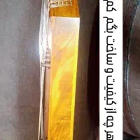 سنتور ۳ مهر تمام گردو استاد مرادی|سازهای سنتی|تهران, شهرک رضویه|دیوار