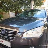 بسترن b50مدل 92|خودرو سواری و وانت|اصفهان, خواجو|دیوار