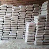 مصالح ساختمانی