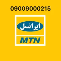 فروش خط رند ایرانسل