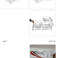 آبچکان|آب‌چکان و نظم‌دهنده ظروف|تهران, امامزاده قاسم|دیوار