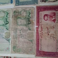 اسکناس قدیمی