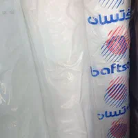پارچه اسپانspunbond منسوج نبافته ۵ لایه|عمدهفروشی|ری, ملکآباد|دیوار