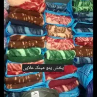 پتو طرح دار کارگری آکبند  در رنگ بندی