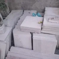 موزاییک حیاط بام