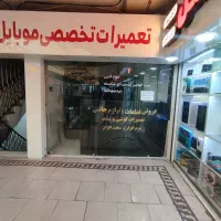 اجاره-مغازه